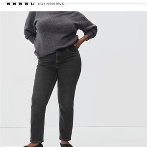 Everlane Black Curve Cheeky Straight Jeans